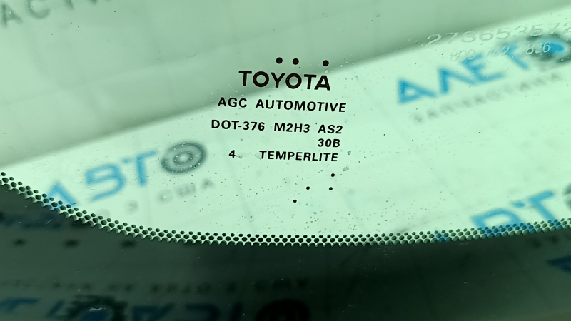 Стекло заднее Toyota Camry v40 подогрев, царапина