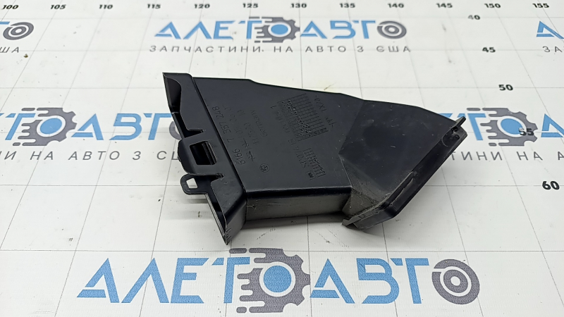 Grilă de scurgere ștergător parbriz dreapta jos pentru BMW 5 G30 17-23