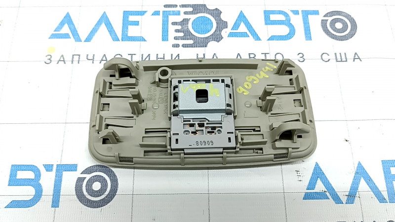 Плафон освещения задний Toyota Camry v40 бежевый, без люка, 2 части, царапины