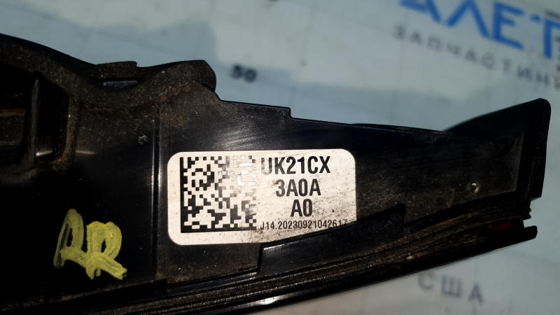 Фонарь внутренний дверь багажника правый Honda CRV 23-26 потерт, царапины