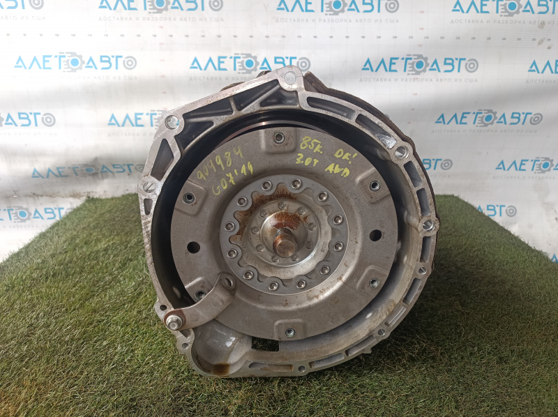 АКПП в сборе BMW X7 G07 19-20 3.0T AWD GA8HP51X-WY0 85к