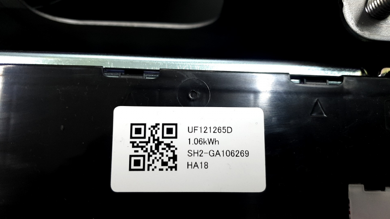 Аккумуляторная батарея ВВБ в сборе Honda CRV 23-26 HEV 259V, 10к