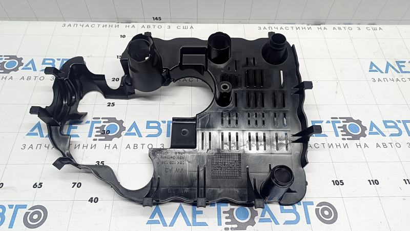 Deflector de ulei VW Jetta 19-24 2.0T