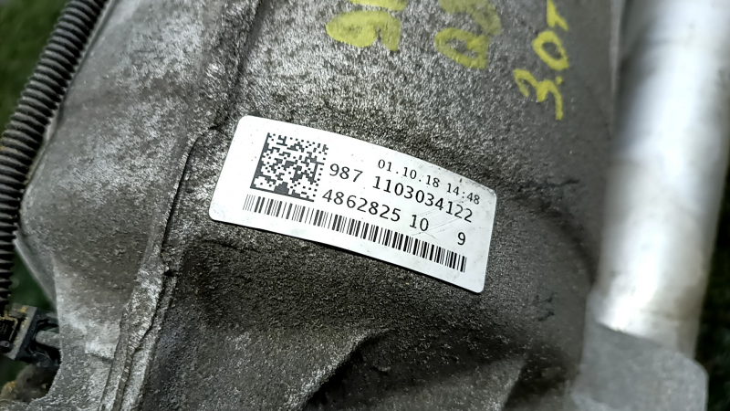 АКПП в сборе Audi Q8 19-21 3.0T MHEV SKU AWD 88к, пробит поддон