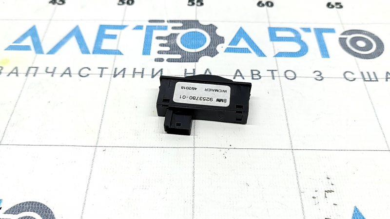 Блокировка открытия крышки багажника BMW 7 G11 G12 16-22