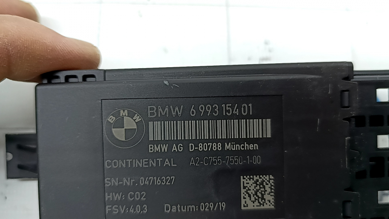 Блок управления подогревом заднего правого сиденья BMW 7 G11 G12 16-22