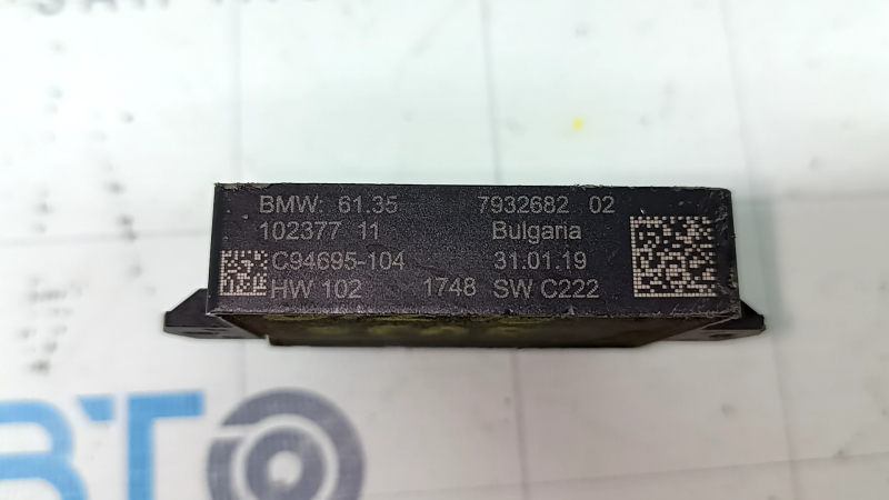 Блок управления датчиком открывания багажника ногой BMW 7 G11 G12 16-22 потерт