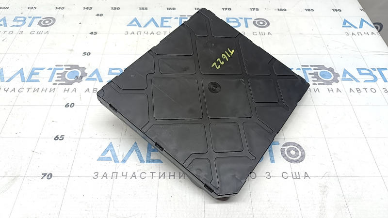 BCM VW Tiguan 22-24