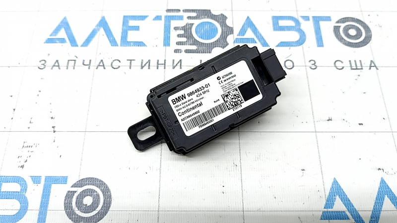Modul telecomandă radio BMW 7 G11 G12 16-22
