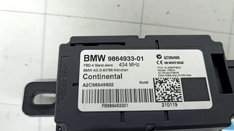 Modul telecomandă radio BMW 7 G11 G12 16-22