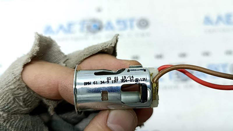 Прикуриватель центральной консоли BMW 7 G11 G12 16-22 в подлокотнике