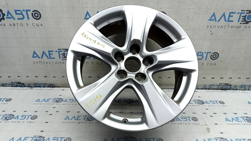 Диск колесный R17 x 7J Toyota Rav4 19-21 легкая бордюрка