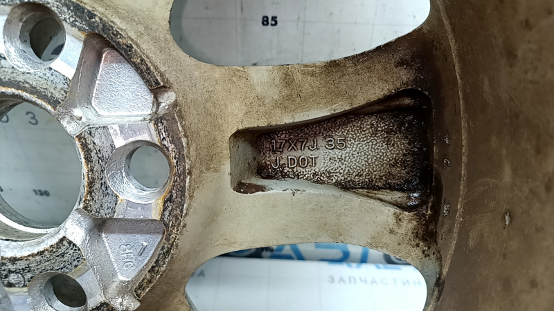 Диск колесный R17 x 7J Toyota Rav4 19-21 легкая бордюрка