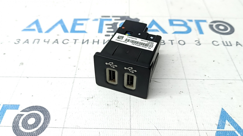 Hub USB Ford Fusion mk5 13-20