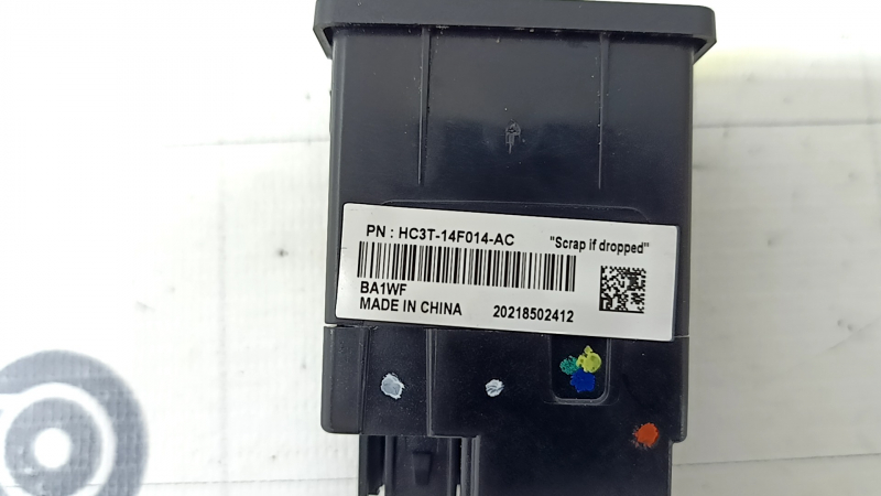 Hub USB Ford Fusion mk5 13-20