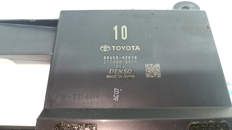 AMPLIFIER ASSY, AIR CONDITIONER Toyota Rav4 19-22