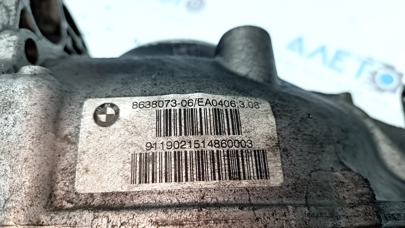 Задний дифференциал редуктор BMW 7 G11 G12 16-22 3.0 101к