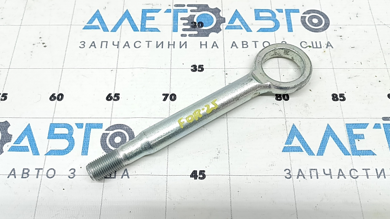 Буксировочный крюк Subaru Forester 25-26