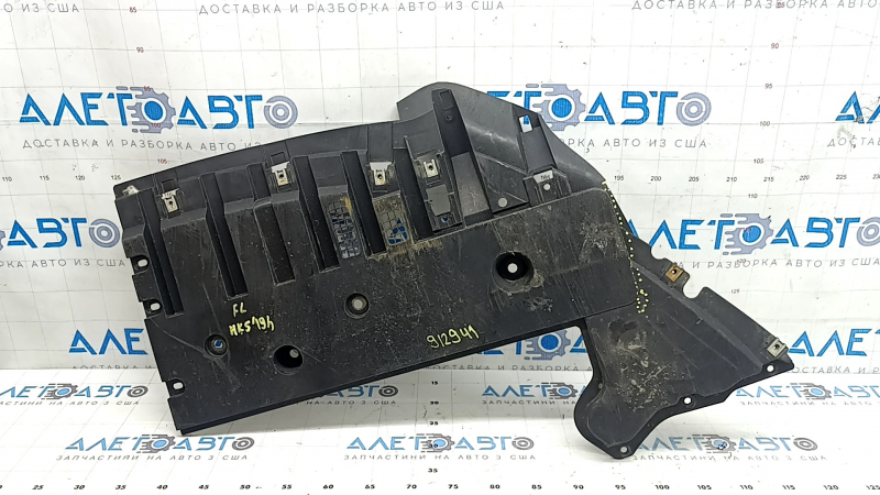 Защита переднего бампера левая Ford Fusion mk5 17-20 трещина