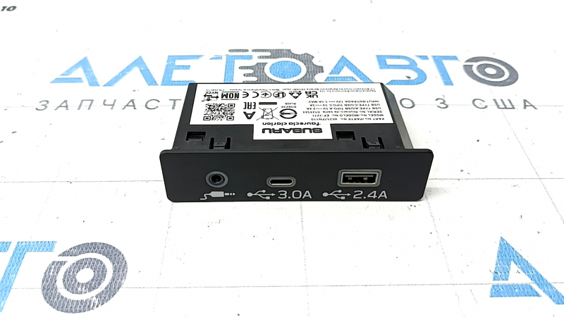 Monitor de afișare Subaru Forester 25-26