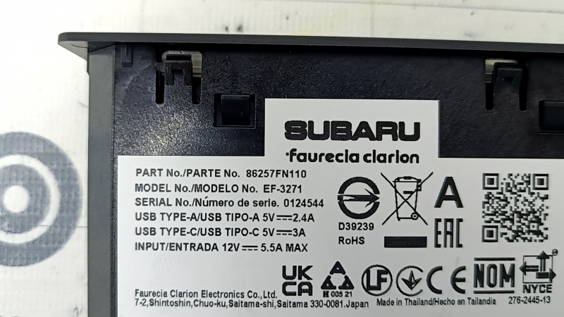 Monitor de afișare Subaru Forester 25-26