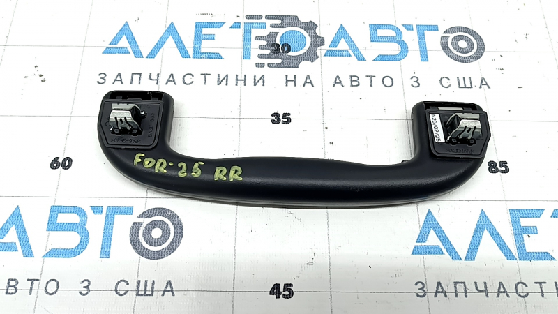 Ручка потолка задняя правая Subaru Forester 25-26 черная