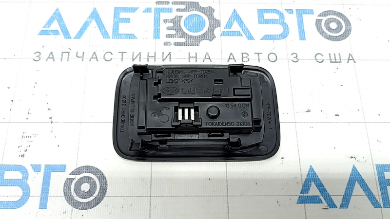 Плафон освещения задний Subaru Forester 25-26 черный
