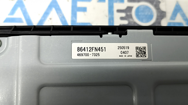 Ecranul Subaru Forester 25-26 este zgâriat