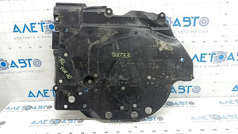 Защита бензобака левая Subaru Forester 25-26 замята, надрывы