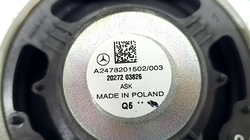 Динамик дверной передний правый Mercedes X247 GLB 20-26 Burmester
