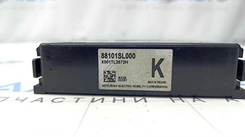 Fuse Relay Control Module Subaru Forester 25-26