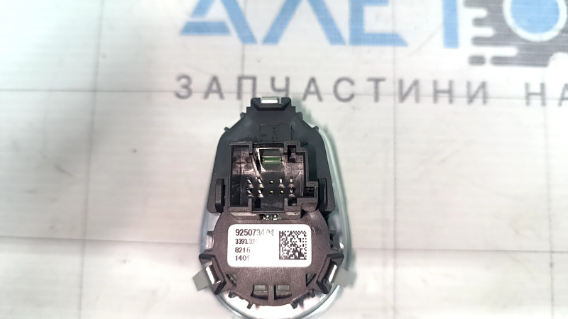Кнопка start-stop BMW 3 F30 12-18 черная с хром, красная