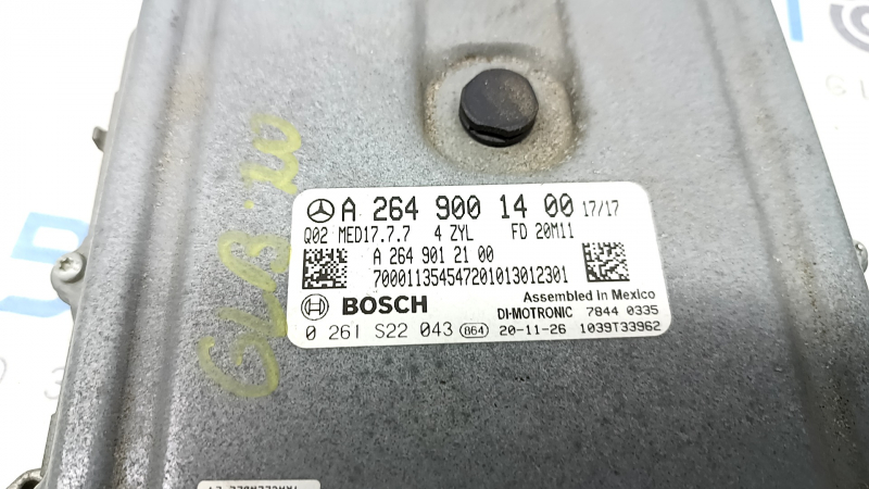 Блок ECU компьютер двигателя Mercedes X247 GLB 20-26 M260