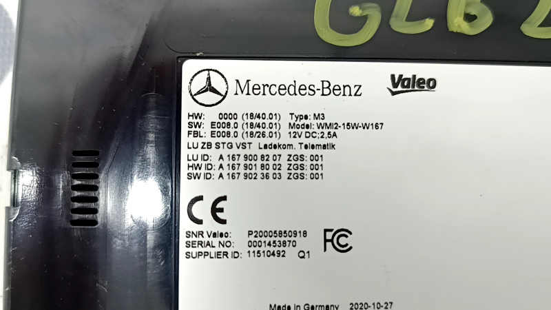 Беспроводное зарядное устройство Mercedes X247 GLB 20-26