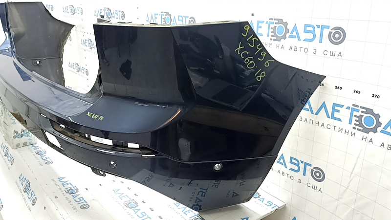 Бампер задний голый Volvo XC60 18-21 под парктроники и BSM и park assist, синий, царапины