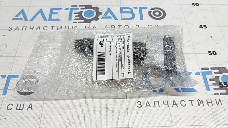 Форсунка омывателя фары левая Lexus GX460 14-19 рест