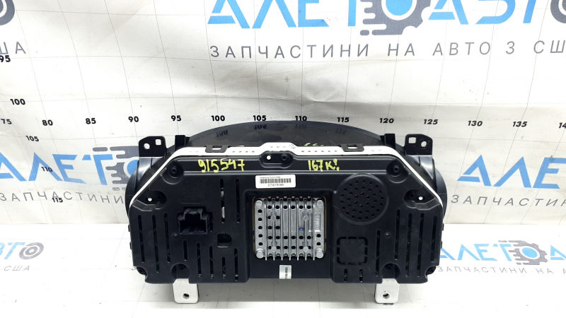 Щиток приборов Ford Escape MK4 23-26 High series-digital, 167к
