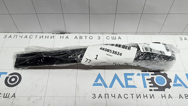 Уплотнитель крыла передний правый Audi A6 C8 19-24 нижний