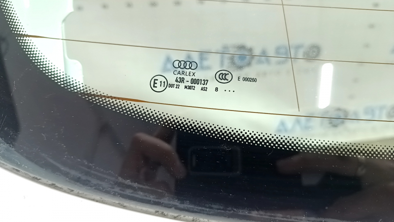 Дверь багажника голая со стеклом Audi A5 F5 18-25 5D белый LY9C