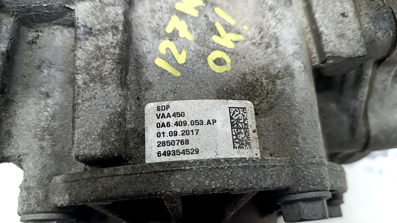 Передний редуктор VW Tiguan 18-24 127к