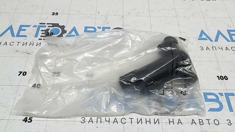 Мотор омывателя лобового и заднего стекла Volvo XC60 18-26