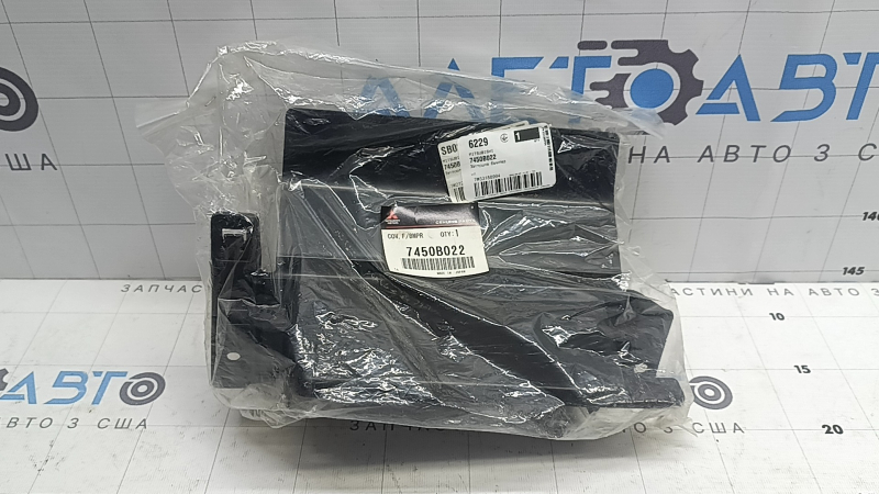 Кронштейн решетки радиатора Mitsubishi Outlander 14-22