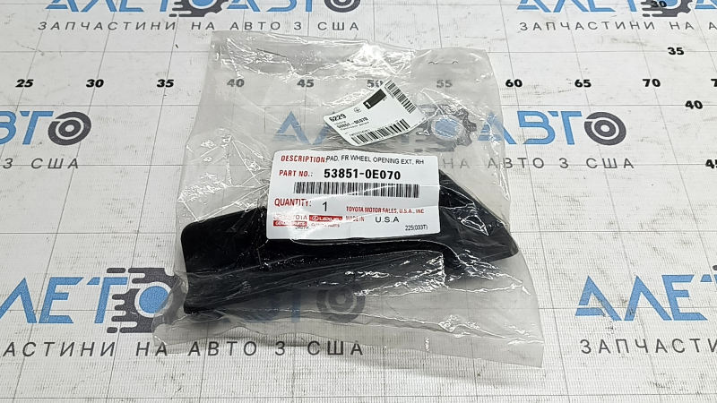 Брызговик переднего подкрылка правый Lexus RX350 RX450h 16-22