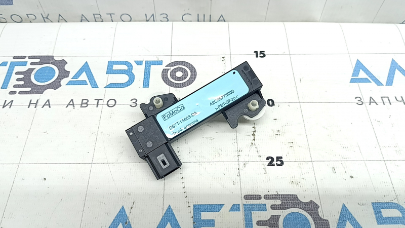 Антенна keyless Lincoln Corsair 20-26