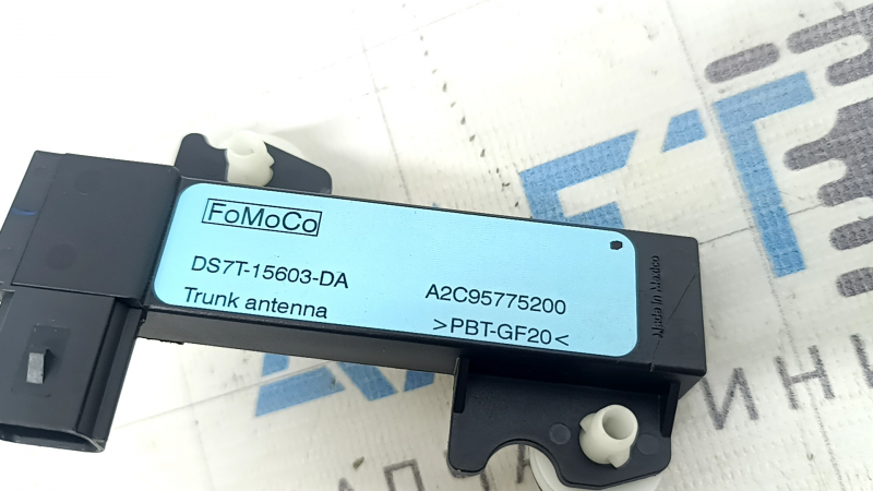 Антенна keyless Lincoln Corsair 20-26