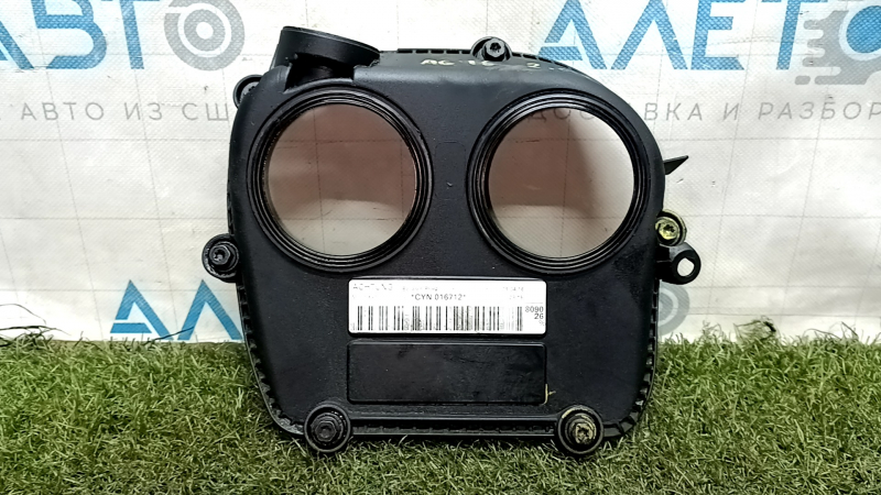 Передняя крышка ГБЦ Audi A6 C7 12-18 2.0