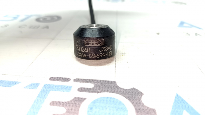 Jojă de ulei Lincoln Corsair 20-26
