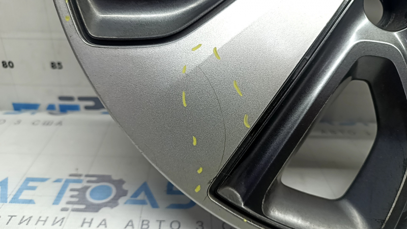 Колпак колесный R16 Kia Niro 17-21 HEV, PHEV, царапины