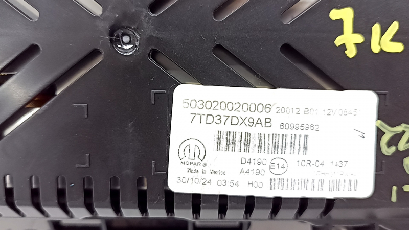 Щиток приборов Jeep Compass 23-26 7к