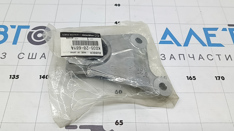 Кронштейн редуктора левый Mazda CX-5 17-24